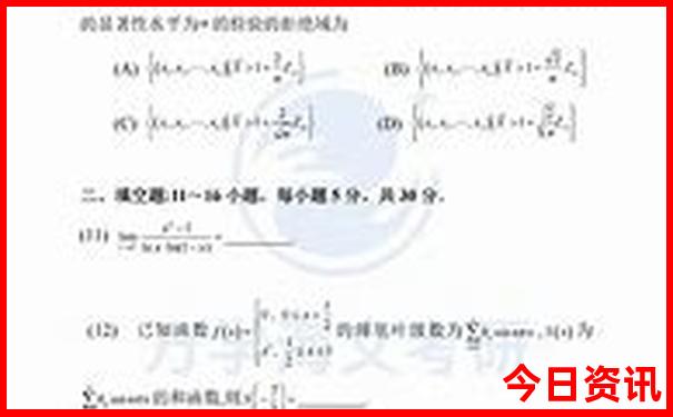 保定雄安新区旅游景点