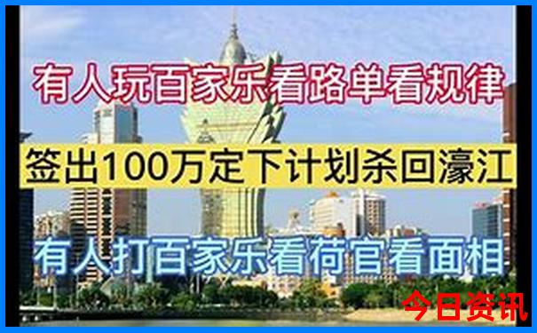 浙江风景好的旅游景点 前十名