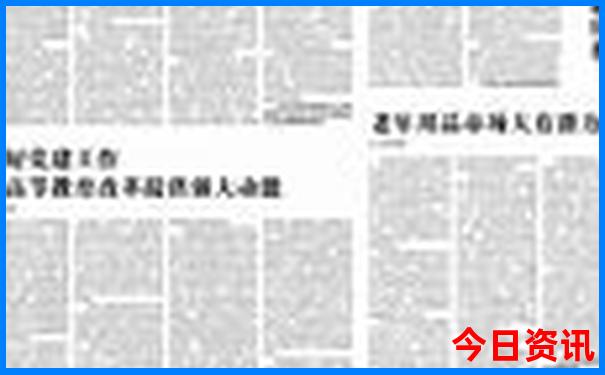 云南都有哪些地方