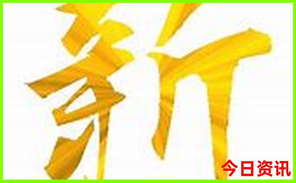 7777788888王中王5