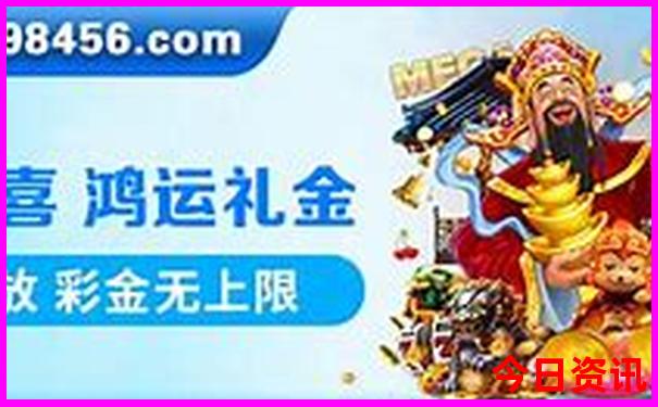 洞庭湖有什么好玩的景点和景区