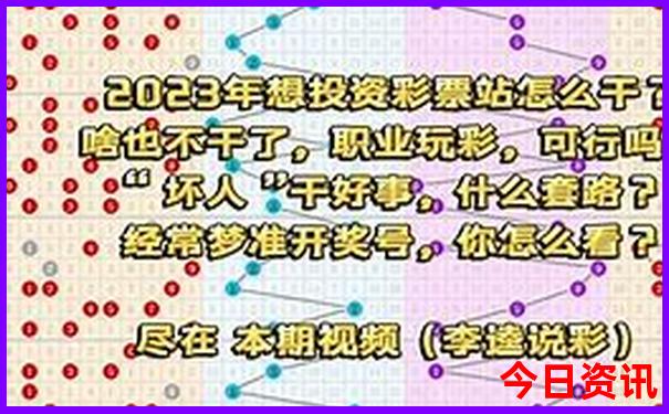 暑期北京儿童旅游推荐