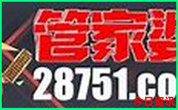 暑假旅行去哪儿好