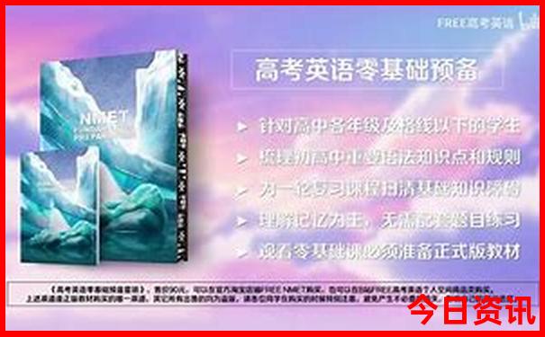 樟州旅游必去十大景点推荐