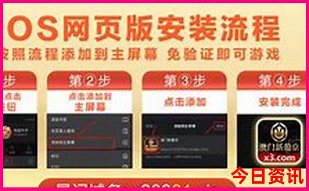 贵州避暑旅游胜地