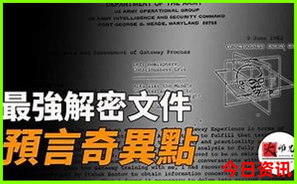 山西著名景点排行榜前十名