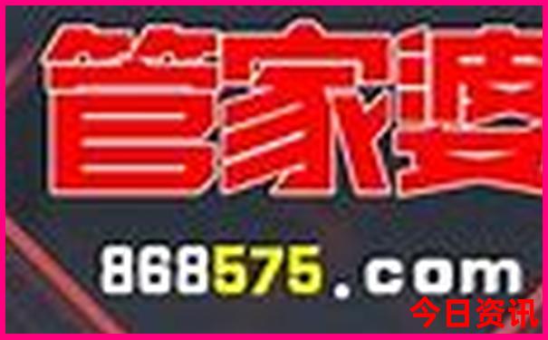 七月底带孩子适合去哪里旅游