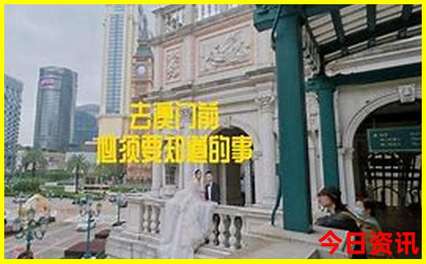 陕西黄龙一日游最佳路线