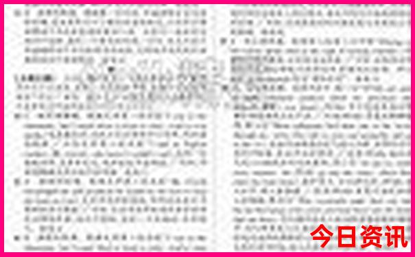 广州自驾贵州七天游路线攻略